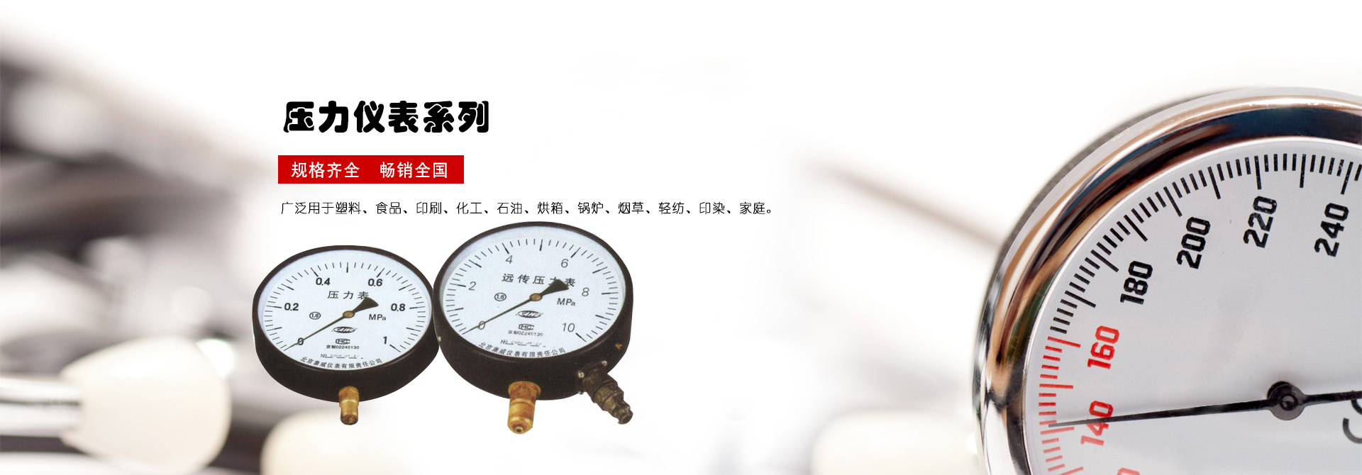 河南消防水箱廠家